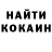 КЕТАМИН VHQ Yegor Bugayov
