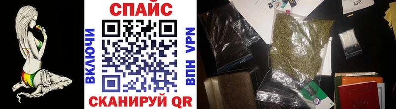 как найти   hydra рабочий сайт  БУТИРАТ Butirat  Анадырь 