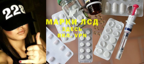 шишки Абинск