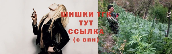 дурь Протвино