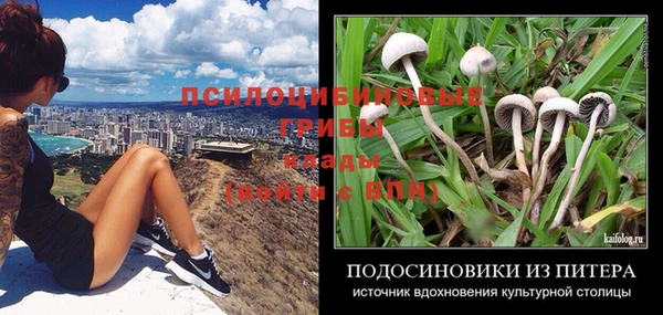 мефедрон VHQ Приозерск