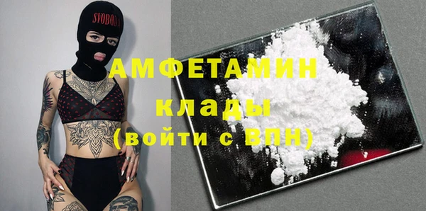 дурь Протвино