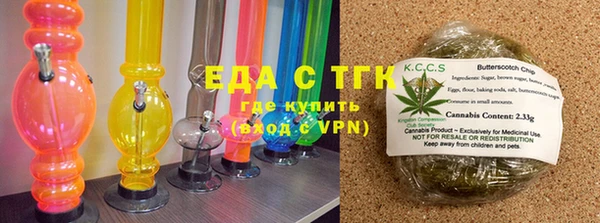прущая мука Абаза