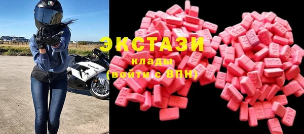 MESCALINE Пролетарск