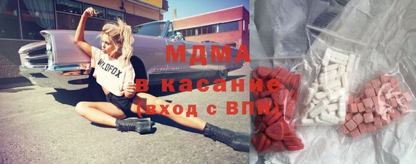 дурь Протвино