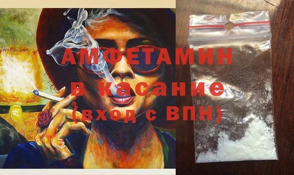 каннабис Абдулино