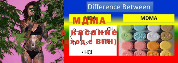 кокаин колумбия Заволжье