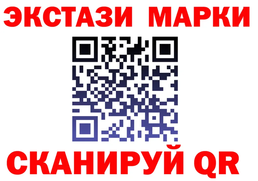 Cannafood марихуана ONION darknet МЕГА Анадырь